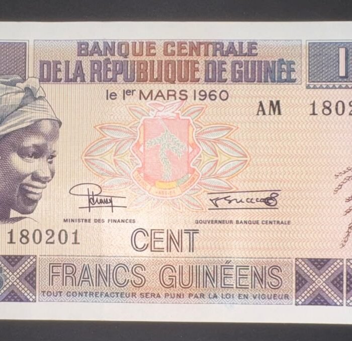 GUINEE 100 FRANCS 2015 - 100 PCS BUNDLE