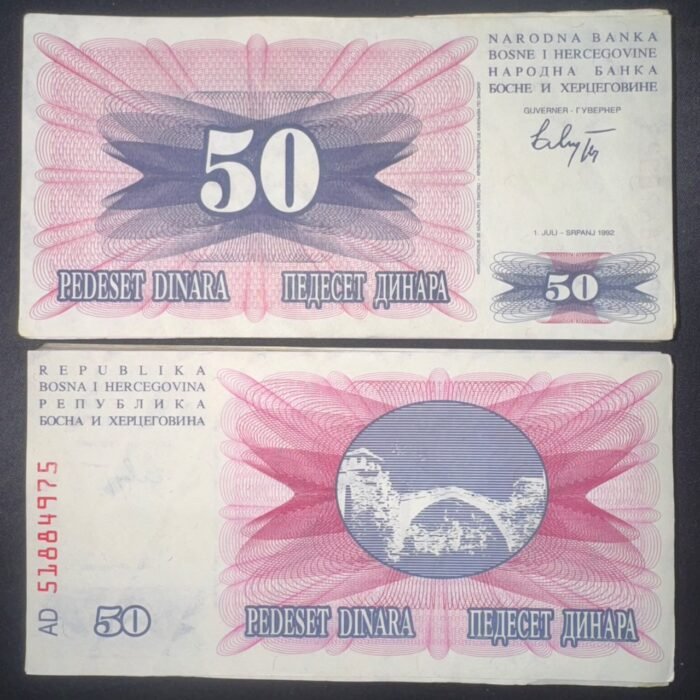 BOSNIA 50 ( 1992 ) Lot of 50 PCS ( XF )