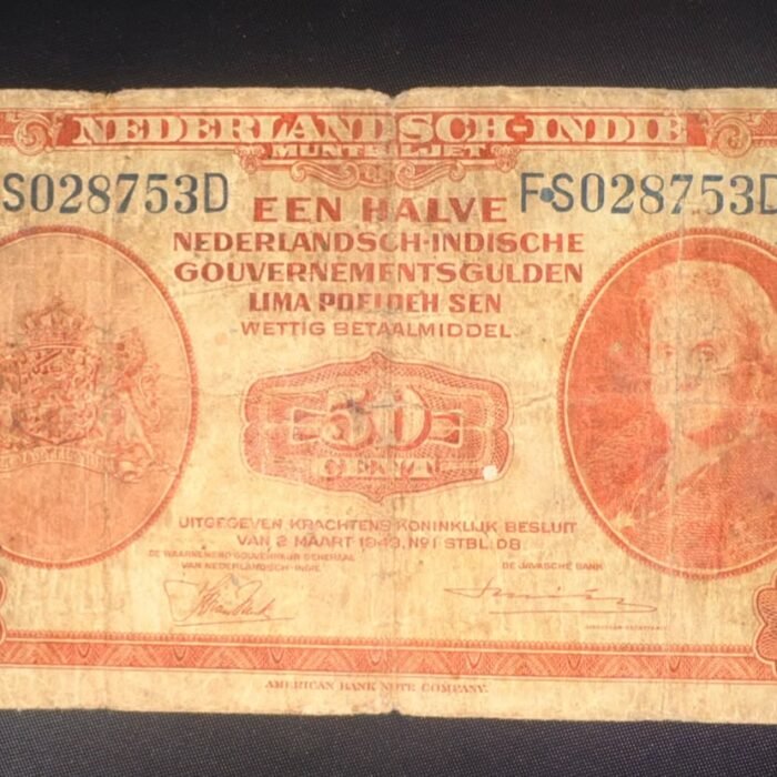 NEDERLAND INDIES  ( 1943 ) C-2 Condition as per Scan