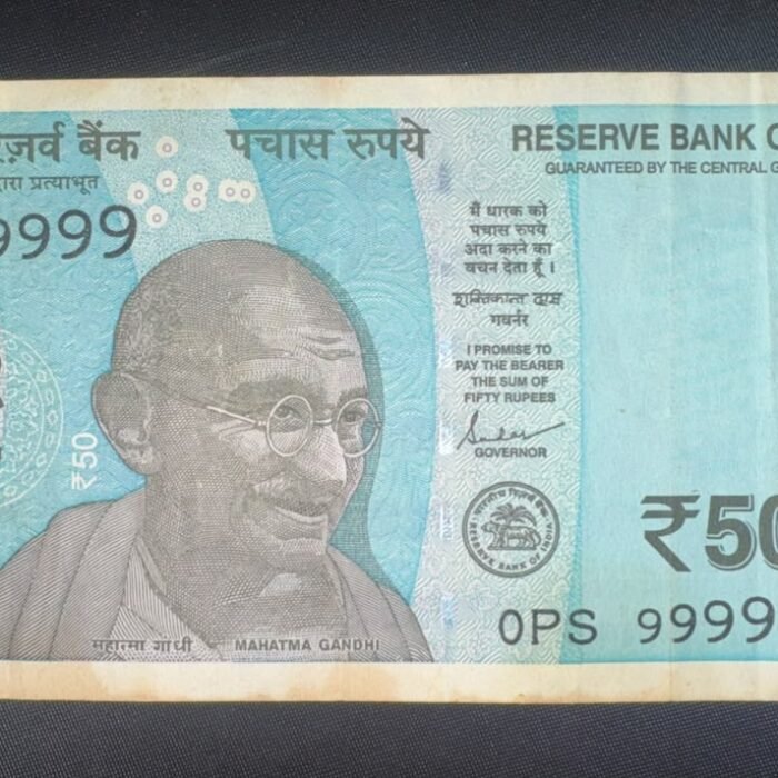 INDIA - 999999 Fancy Number C-6  Condition as per Scan