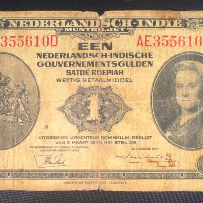 NEDERLAND INDIES  ( 1943 ) C-7 Condition as per Scan
