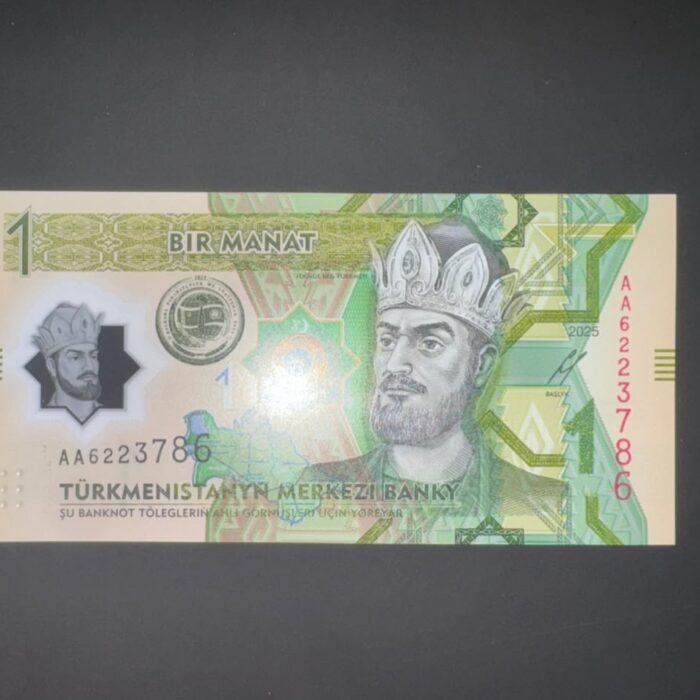 TURKMENISTAN 1 MANAT UNC // 786 ending 2025 Price 500 C-24