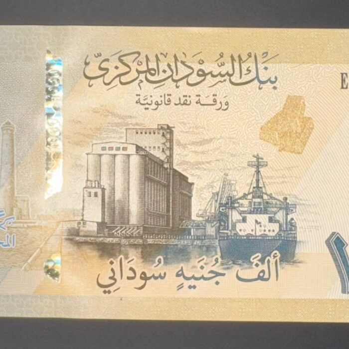 SUDAN 1000 ( 786 ) Ending UNC 2024 C-27